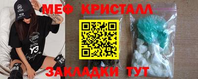 МДПВ Аша