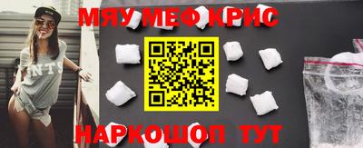 МДПВ Аша