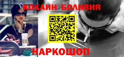 jwh Ачхой-Мартан