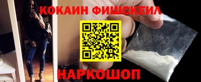 МДПВ Аша