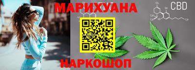 МДПВ Аша