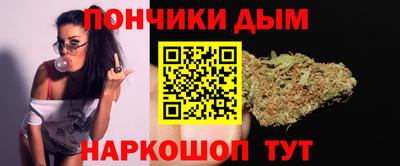 дмт Баксан