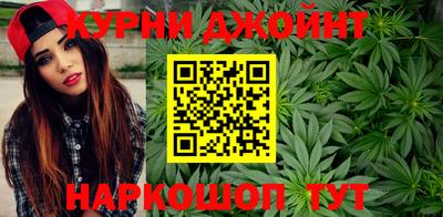 jwh Ачхой-Мартан