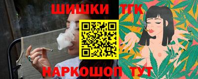 jwh Ачхой-Мартан