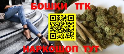 дмт Баксан