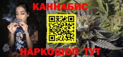 МДПВ Аша