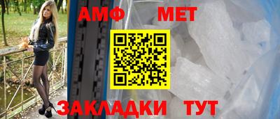 jwh Ачхой-Мартан