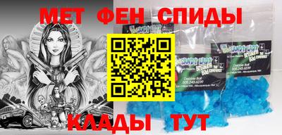 МДПВ Аша