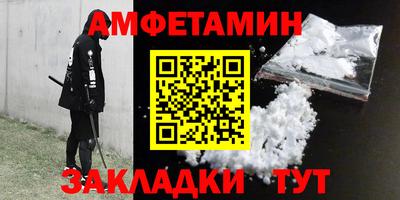 МДПВ Аша