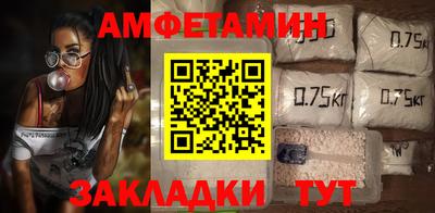 jwh Ачхой-Мартан