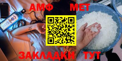 дмт Баксан