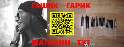 МДПВ Аша