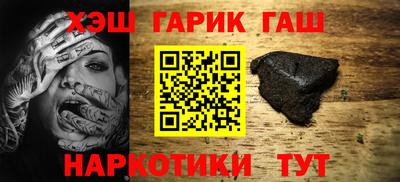 дмт Баксан