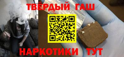 МДПВ Аша