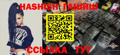 jwh Ачхой-Мартан