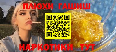 МДПВ Аша