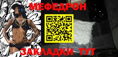 МДПВ Аша