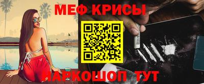 дмт Баксан